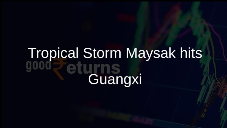 Tropical Storm Maysak in Southern China: Dam Breaches, Evacuations, and Flood Rescue