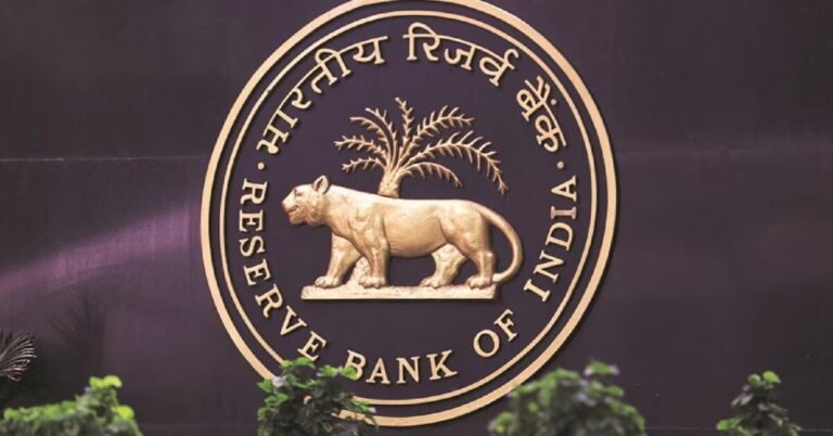 RBI likely to keep rates unchanged in August as inflation risks persist | Finance News