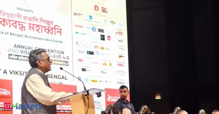 West Bengal plans incentives to spur industrial investments