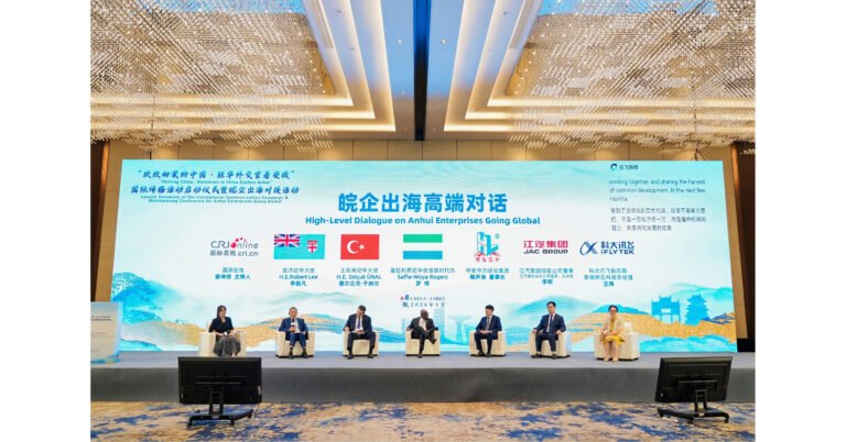 Diplomats’ Perspective on Anhui: From Agricultural Province to Regional Economic “Growth Pole”