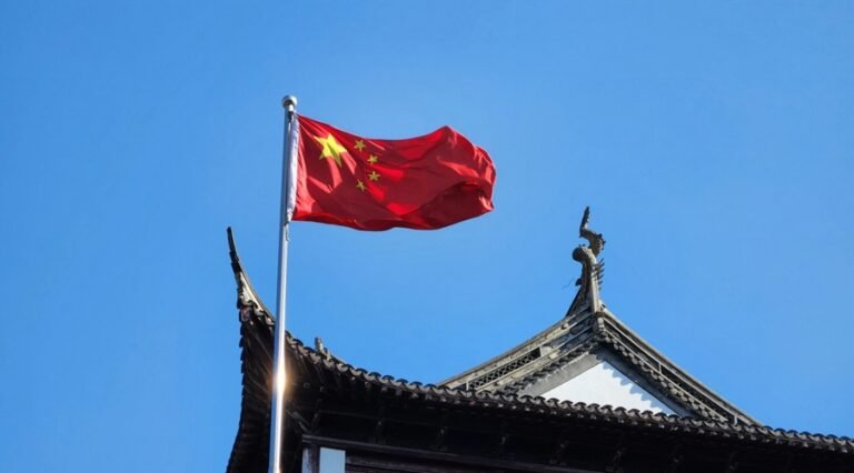 CITIC Profit Jumps 70% as Trading Fees Offset Weaker Investment Income