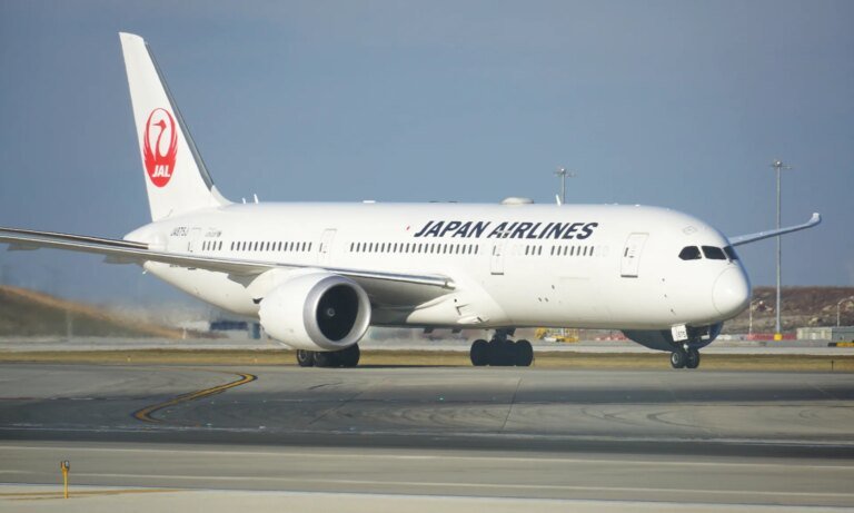 Before You Transfer Points to Japan Airlines, Beware