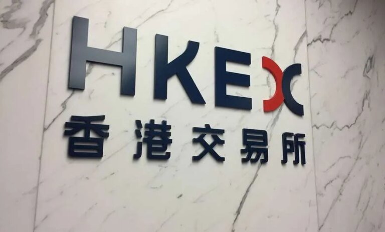 HKEX Reports Record First-Half Profit as Trading Volumes Surge | LeapRate