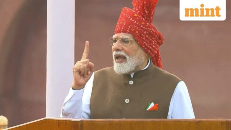 Fact Check: Did PM Modi announce free 1-tola gold scheme on Independence Day? Here’s what the PIB unit says