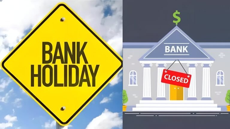 Why August 19 Is A Bank Holiday? Banks Shut In THIS State For Maharaja Bir Bikram Kishore’s Birth Anniversary