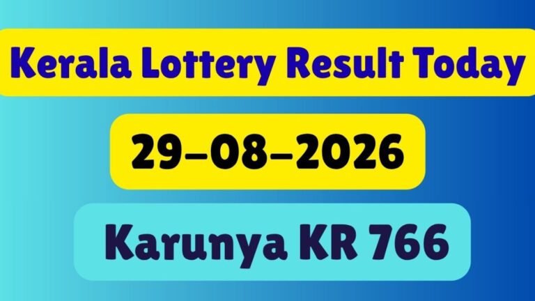Kerala Lottery Results Today (29-08-2026): Karunya KR 766 Result Out At 3PM; Full Winners List