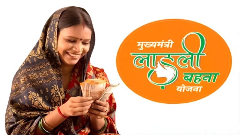 Ladli Behna Yojana 39th Installment Today: Rs. 1,750 To Be Credited To 1.25 Crore Women;Check Payment Status