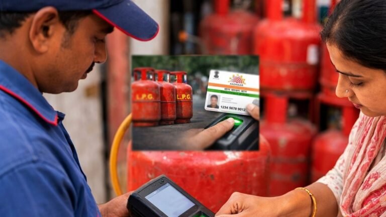 Gas Cylinder E-KYC Deadline Ends In 2-Days: Indane, HP Gas, Bharat Gas Users Beware! Here’s How To Complete LPG Biometric Aadhaar Authentication