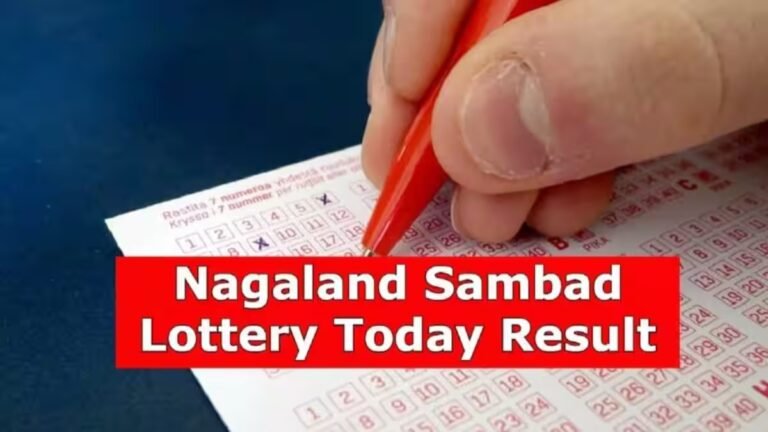Nagaland Dear Lottery Result Today 16.8.2026 1PM 6PM 8PM: Sunday Lottery Sambad Live: Winners List