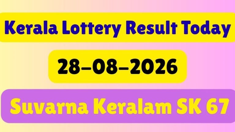 Kerala Lottery Results Today (28-08-2026) LIVE: Suvarna Keralam SK 67 Results Out At 3 PM; Full Winner List