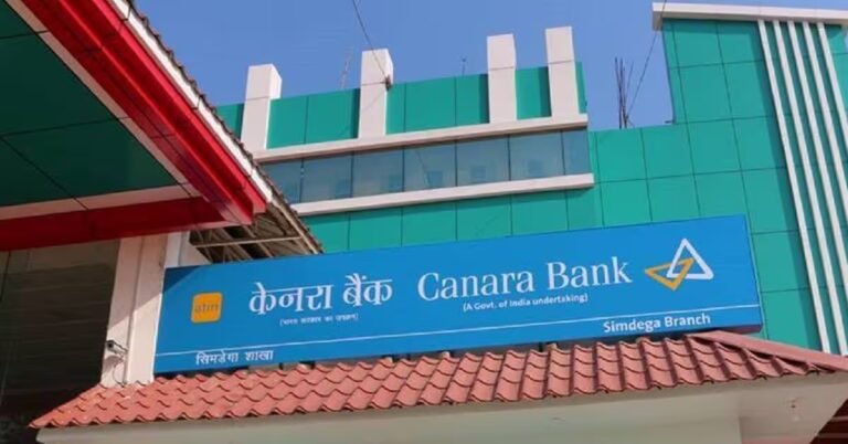 Canara Bank ATM charges: Free limit cut to 5, withdrawal fee now Rs 23 | Personal Finance