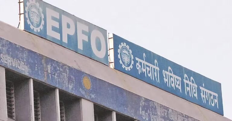 EPFO wage ceiling hike: Govt raises EPFO wage ceiling to ₹25,000; 5.1 mn more workers to be covered | Finance News