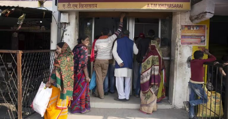 Bank strike today: Are banks closed, and when will they open? Check details | Personal Finance