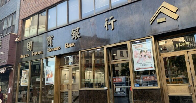 from-9-11-how-one-nyc-community-bank-rebounded | National Mortgage News