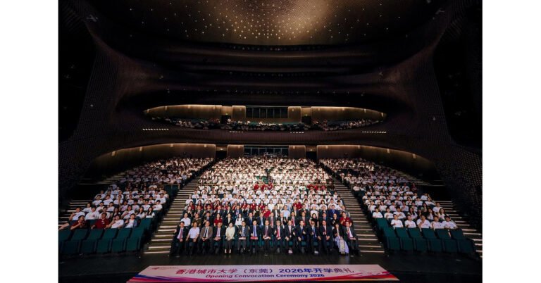 Die CityUHK (Dongguan) feiert die Eröffnungsfeier 2026 und würdigt damit das rasante grenzüberschreitende Wachstum in der Greater Bay Area