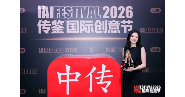 ARTiSTORY’s Four IAI Awards Signal a New Era for Cultural IP: From Licensing Assets to Building Global Cultural Brands