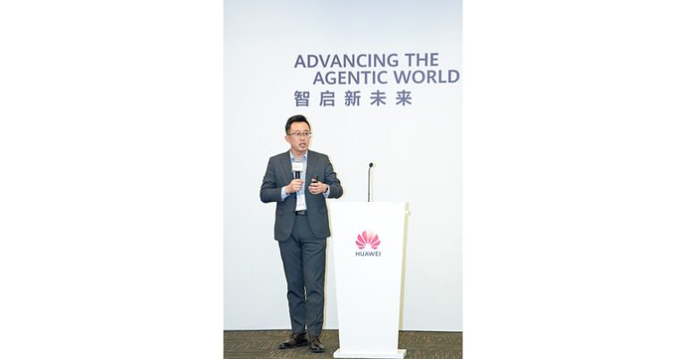 Huawei dévoile une solution innovante de téléprésence immersive offrant des expériences immersives et des services intelligents