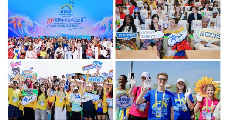 When 210 million people learn Chinese, they see more than a language