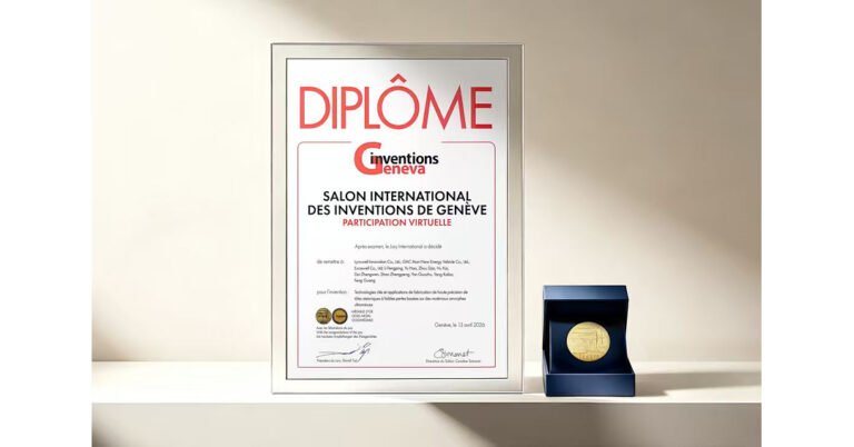 La technologie de propulsion électrique GAC Quark remporte la plus haute distinction au Salon des inventions de Genève
