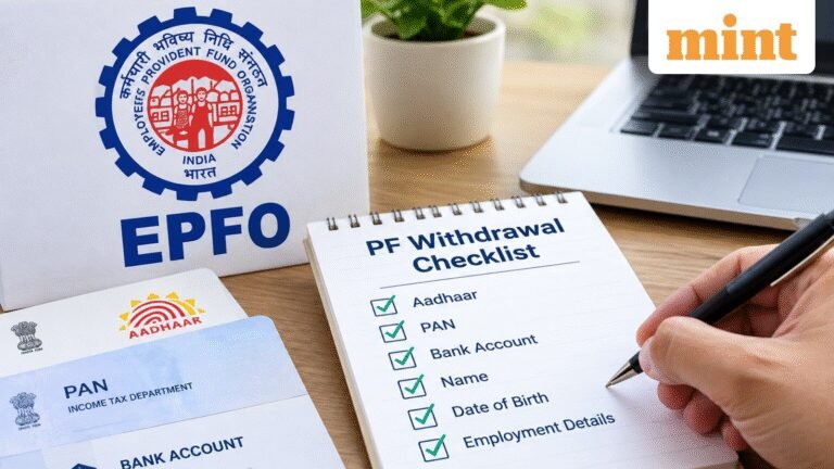 Planning a PF withdrawal? Check these EPFO details before filing claim