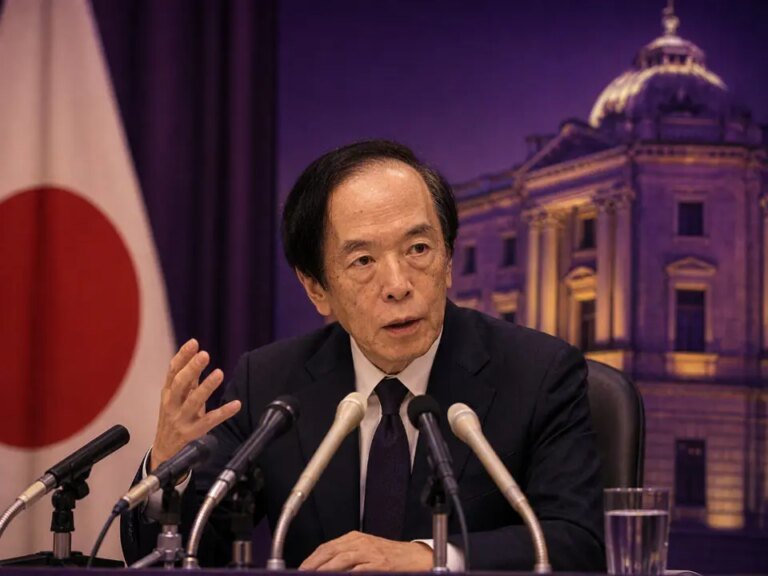 BOJ press conference preview: Ueda in focus after dovish dissents on 1.25% rate hike