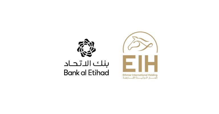 Bank al Etihad Enters the UAE Market Through Strategic Partnership with Ethmar International Holding