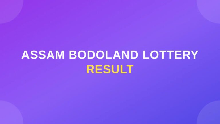 Bodoland Lottery Result 19 September 2026 Today 3 PM Assam State Lottery [Live]; Full Winners List