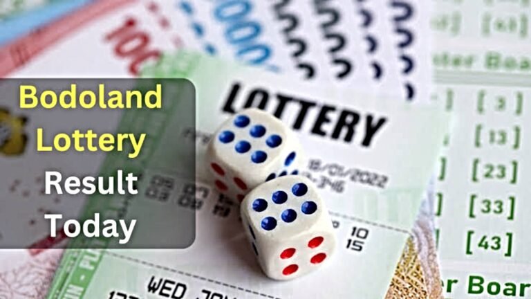 Bodoland Lottery Result 16 September 2026 Today 3 PM Assam State Lottery [Live]; Full Winners List