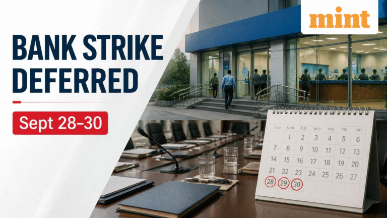 3-day bank strike deferred after bank union body meet: Will SBI, HDFC Bank remain open on Monday, 28 September?