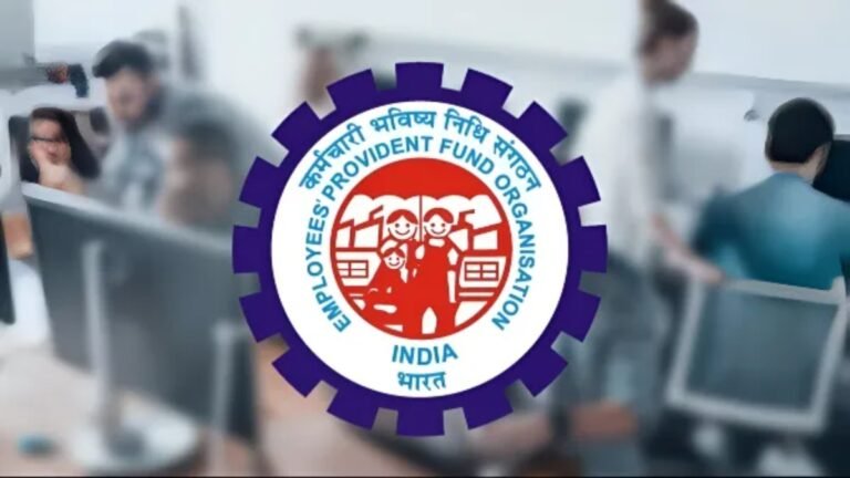 EPFO Launches WhatsApp Channel for PF Balance, Claim Status; Step-by-Step Guide to Check Your PF Account Details