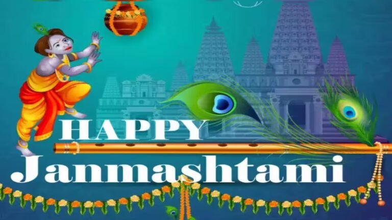 Happy Krishna Janmashtami 2026: Top 85+ Wishes, Quotes, Messages, WhatsApp & Instagram Captions To Share On September 4