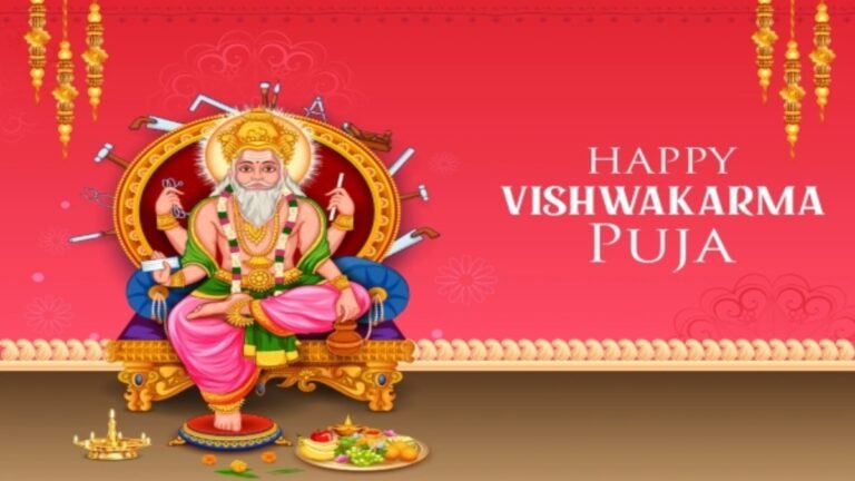 Happy Vishwakarma Puja 2026: Best Wishes, Greetings, Quotes, Messages, Texts & More To Share on 17 September