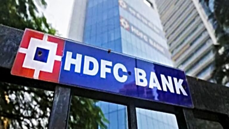 HDFC Bank MCLR Rates Cut by Up to 10 Bps From September 2026: Check New Rates Across All Tenures
