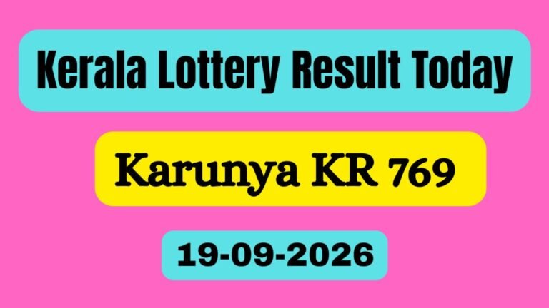 Karunya KR 769 Results LIVE (19-09-2026): Kerala Lottery Result Today at 3 PM; Check Prize Winners
