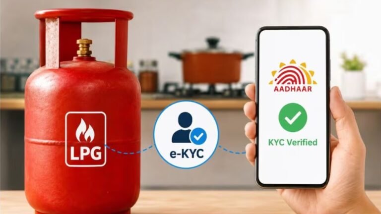 Gas Cylinder E-KYC Last Day Today: Will LPG Aadhaar Biometric E-KYC Deadline Get Extended For Indane, HP, Bharat Gas?