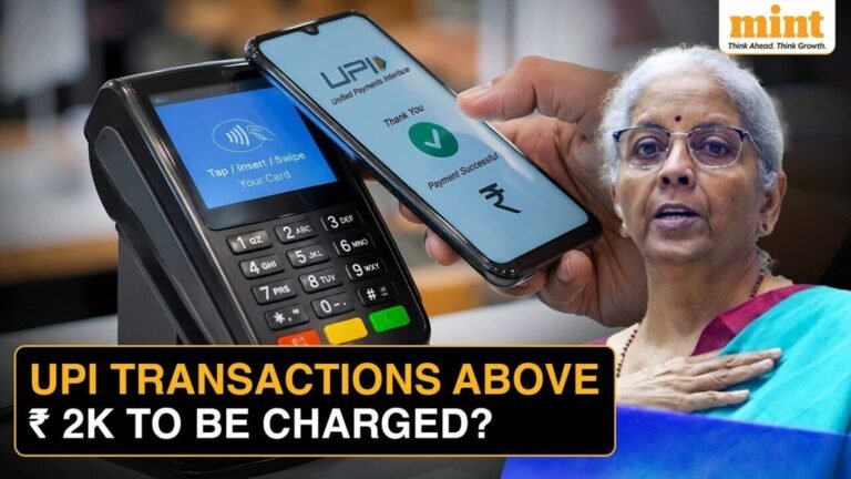 UPI and Services Steering Committee to take decision on MDR charges soon: What are issues on the table?