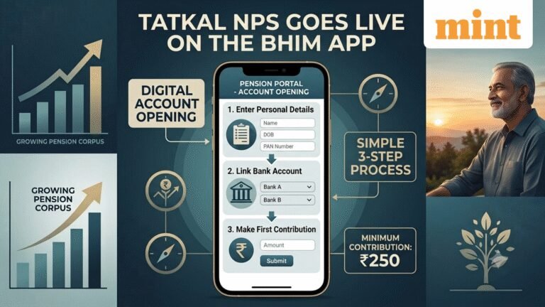 Tatkal NPS goes live on BHIM app: How to open an account in 3 steps, minimum contribution and eligible banks