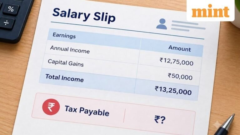 Income up to ₹12.75 lakh? Know whether you pay zero tax on capital gains too under the new tax regime