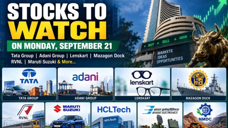 Stocks To Watch On Monday, September 21: Tata Group, Adani Group, Lenskart, Mazagon Dock, RVNL, Maruti Suzuki