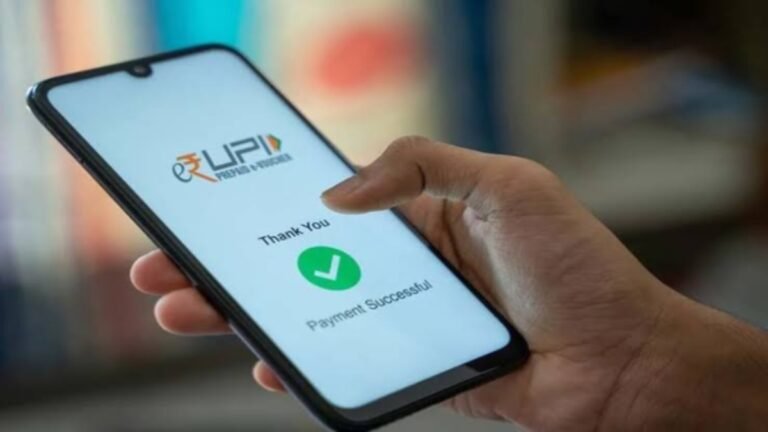 UPI New Charges: 0.4% MDR Above Rs 2,000, Rs 300 Cap; Small Payments And P2P Transfers Stay Free