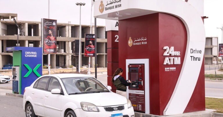 U.S. banks may need to blacklist UAE branches of Banque Misr