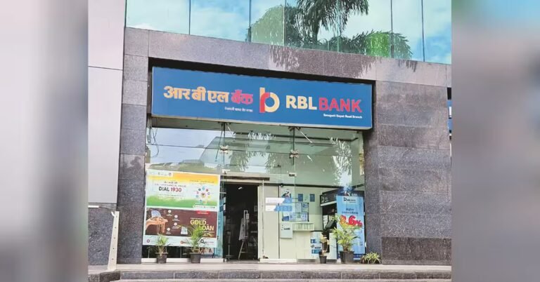 RBL Bank deposits rise 34% YoY to ₹1.56 trn in Q2; advances grow 40% | Company Results