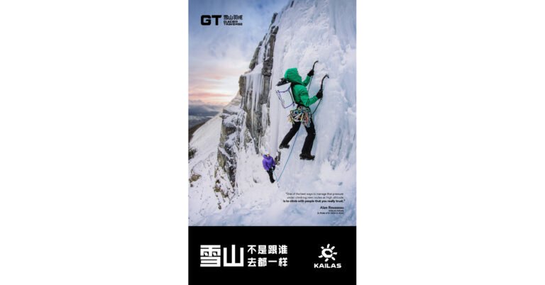 KAILAS startet die Kampagne „Stay Warm, Stay Together”, um die Verbundenheit zu feiern, die hinter jeder Klettertour steht