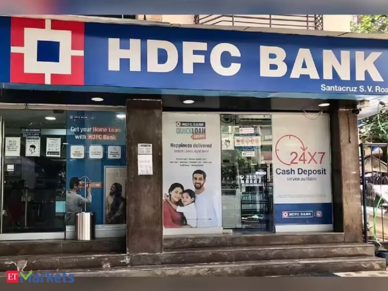 HDFC Bank Q2 Results: Net profit rises 5% YoY to Rs 19,510 crore; NII grows 10%