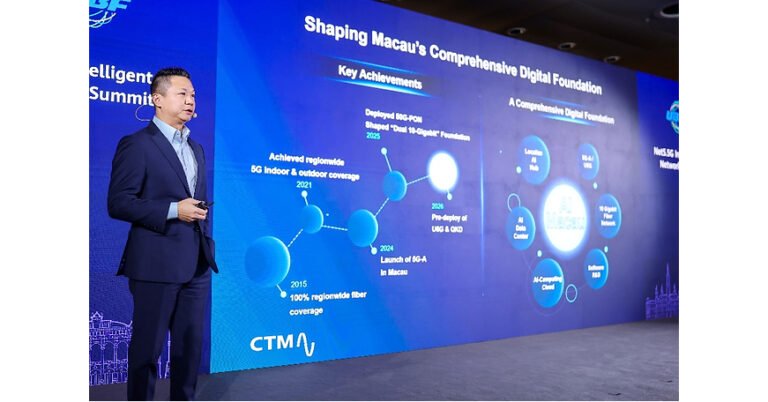 Sicurezza basata sull’intelligence per Macao: CTM e Huawei collaborano per rafforzare la sicurezza delle reti nell’era dell’intelligenza artificiale
