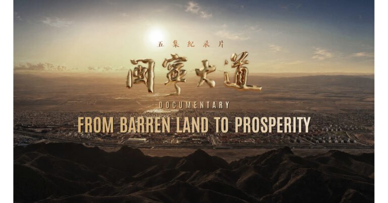 From Barren Land to Prosperity: What 30 Years of Fujian-Ningxia Partnership Has Achieved?