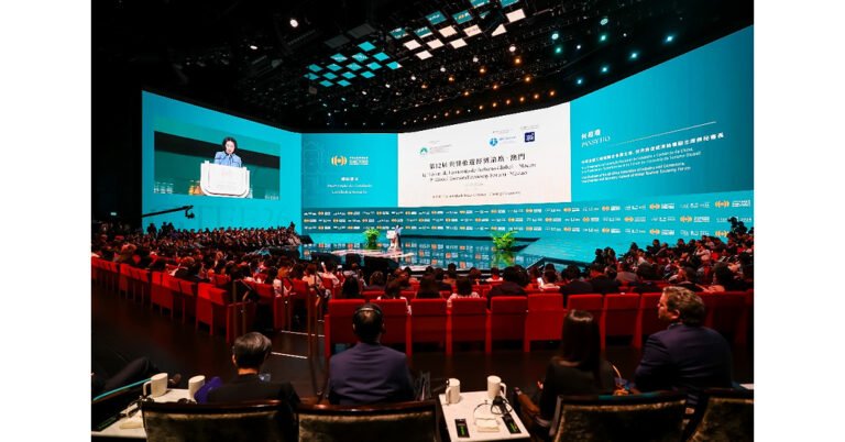 The 12th Global Tourism Economy Forum • Macao 2026 Draws to a Successful Close