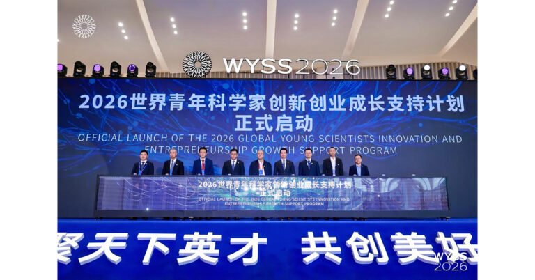 World Young Scientist Summit 2026 Opens in Wenzhou, Zhejiang
