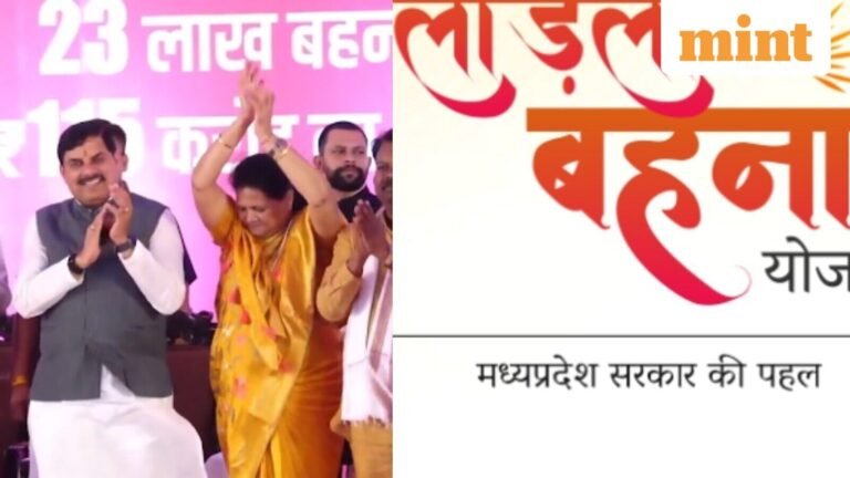 Mukhyamantri Ladli Behna Yogna: MP CM to release 41st installment today, here’s how to check payment