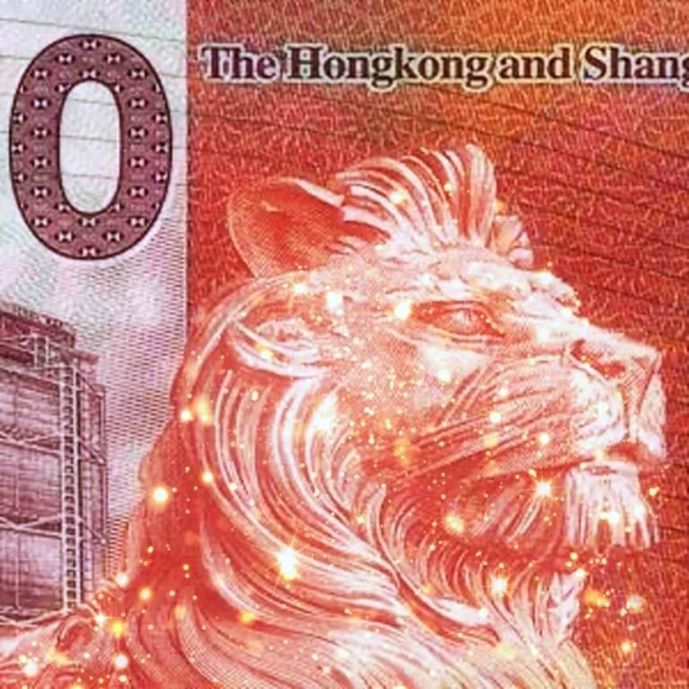 Hong Kong Unveils AI Framework For Banks As Agentic Applications Gain Traction